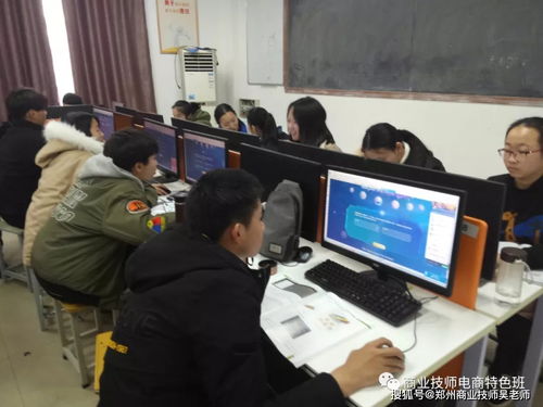鄭州商業技師學院淘寶專業全力備戰阿里巴巴第一屆百萬客服聯盟服務英雄大賽