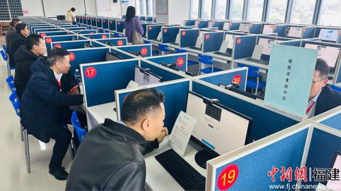 2026暖心守護(hù)，心理同行 福建好心情公司揭牌，以信息技術(shù)賦能心理關(guān)懷